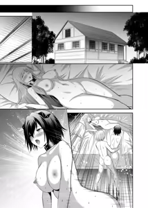 Page 109 of Tsuihou Tamer no NTR Fukushuu Tan 4 - preview thumbnail
