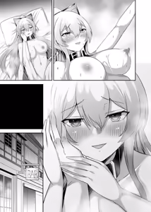 Page 123 of Tsuihou Tamer no NTR Fukushuu Tan 4 - preview thumbnail