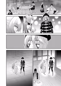 Page 124 of Tsuihou Tamer no NTR Fukushuu Tan 4 - preview thumbnail
