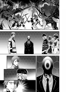 Page 141 of Tsuihou Tamer no NTR Fukushuu Tan 4 - preview thumbnail