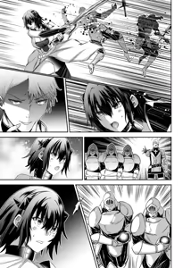 Page 145 of Tsuihou Tamer no NTR Fukushuu Tan 4 - preview thumbnail