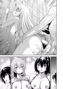 Page 173 of Tsuihou Tamer no NTR Fukushuu Tan 4 - preview thumbnail