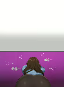 Page 24 of 富家女姐姐 外传 (正传支线) | 富家女姐姐 外傳 (正傳支線) 1-19 END - preview thumbnail