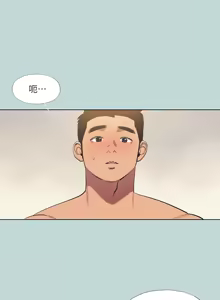 Page 1102 of 纵夏夜之梦(无码版)  | 縱夏夜之夢(無碼版) 1-115 END (decensored) - preview thumbnail