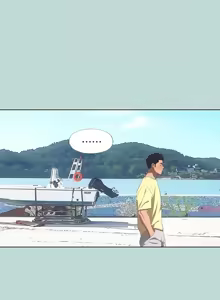 Page 1117 of 纵夏夜之梦(无码版)  | 縱夏夜之夢(無碼版) 1-115 END (decensored) - preview thumbnail