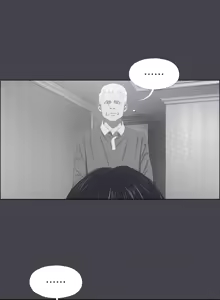 Page 1191 of 纵夏夜之梦(无码版)  | 縱夏夜之夢(無碼版) 1-115 END (decensored) - preview thumbnail