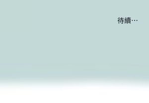 Page 1214 of 纵夏夜之梦(无码版)  | 縱夏夜之夢(無碼版) 1-115 END (decensored) - preview thumbnail