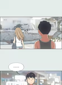 Page 150 of 纵夏夜之梦(无码版)  | 縱夏夜之夢(無碼版) 1-115 END (decensored) - preview thumbnail