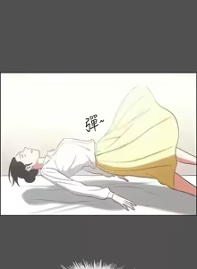 Page 268 of 纵夏夜之梦(无码版)  | 縱夏夜之夢(無碼版) 1-115 END (decensored) - preview thumbnail
