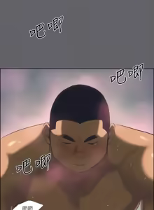 Page 649 of 纵夏夜之梦(无码版)  | 縱夏夜之夢(無碼版) 1-115 END (decensored) - preview thumbnail