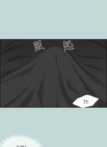 Page 699 of 纵夏夜之梦(无码版)  | 縱夏夜之夢(無碼版) 1-115 END (decensored) - preview thumbnail