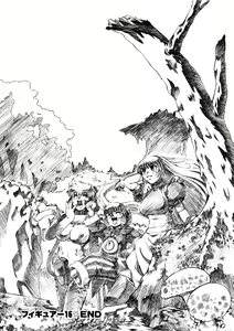 Page 153 of ALICE SECOND - preview thumbnail