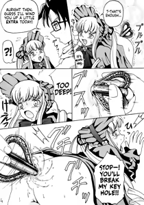 Page 5 of Oshiri no Neji o Maite | Wind Up My Butt Key - preview thumbnail