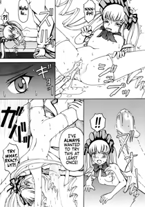 Page 9 of Oshiri no Neji o Maite | Wind Up My Butt Key - preview thumbnail