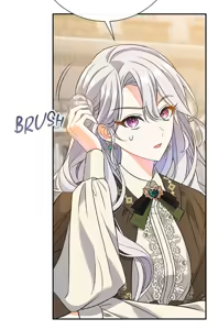Page 105 of Otome - 1 - preview thumbnail