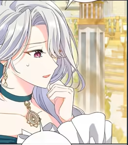 Page 18 of Otome - 1 - preview thumbnail