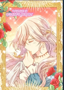 Page 79 of Otome - 1 - preview thumbnail