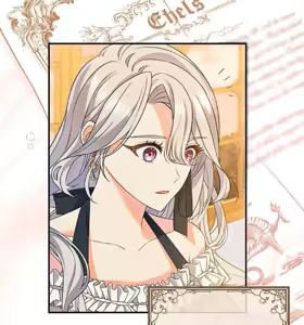 Page 90 of Otome - 1 - preview thumbnail