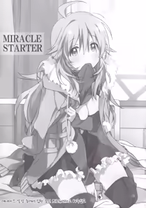 Page 2 of MIRACLE STARTER - preview thumbnail