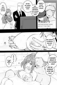 Mitsugetsu — hentai manga cover on Fhentai