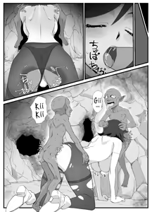 Page 30 of Hitozuma Boukensha Doukutsu ~Teikyuu Monster Oppai Houshi~ - preview thumbnail