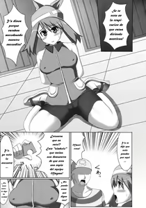 Page 4 of WH Haruka&Hinata - preview thumbnail