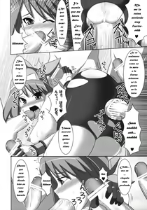 Page 9 of WH Haruka&Hinata - preview thumbnail