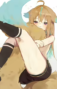 Page 173 of ゆなち - preview thumbnail