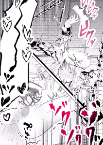 Page 27 of Tenshi Kari ~Muku na Shoujo o Koukai Choukyou!?~ Kairaku Akume Jigoku - preview thumbnail