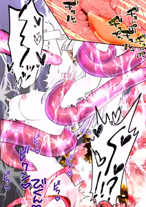 Page 76 of Tenshi Kari ~Muku na Shoujo o Koukai Choukyou!?~ Kairaku Akume Jigoku - preview thumbnail