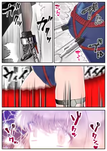 Page 67 of Ikenie no Mahou Shoujo - preview thumbnail