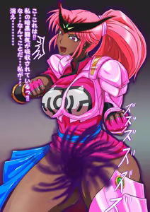 Page 30 of T-syun - preview thumbnail
