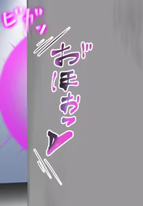 Page 466 of T-syun - preview thumbnail