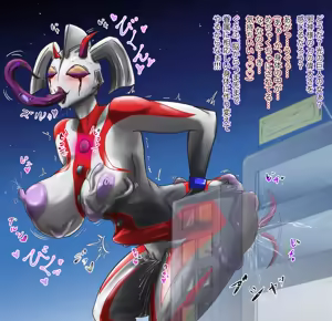 Page 635 of T-syun - preview thumbnail