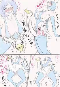 Page 713 of T-syun - preview thumbnail