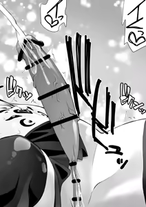 Page 22 of Saikyou Inma no Waga Ningen Gotoki ni Kussuru nante - preview thumbnail
