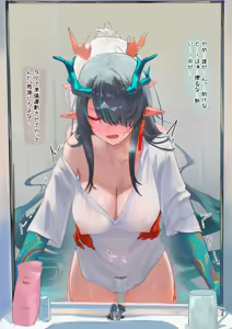 Page 55 of ニェンとシィの朝活 Part1-3 [Fanbox] Original Uncensored - preview thumbnail
