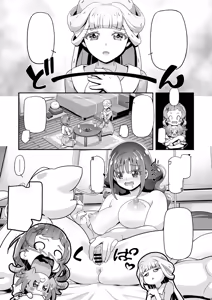 Page 2 of NyanPuni - preview thumbnail