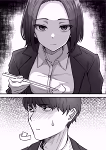 Page 16 of Kutaklukkan mama muda yang keras kepala - preview thumbnail