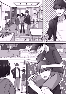 Page 57 of Kutaklukkan mama muda yang keras kepala - preview thumbnail