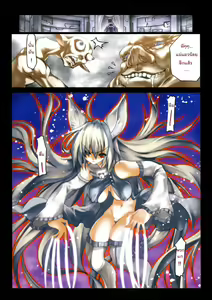 Page 17 of SMILE CAT Ch. 0-2 - preview thumbnail