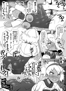 Page 1004 of - Artist - Abubu (Nounanka Sedai) 2nd Gallery - preview thumbnail
