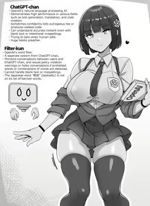 Page 1364 of - Artist - Abubu (Nounanka Sedai) 2nd Gallery - preview thumbnail