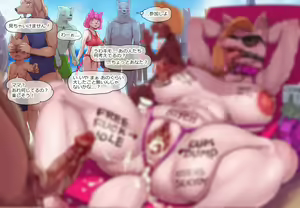 Page 443 of - Artist - Abubu (Nounanka Sedai) 2nd Gallery - preview thumbnail