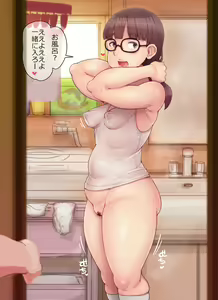 Page 625 of - Artist - Abubu (Nounanka Sedai) 2nd Gallery - preview thumbnail
