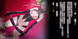 Page 22 of Demons Roots--训诫监狱part2&处刑迷宫 - preview thumbnail