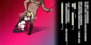 Page 38 of Demons Roots--训诫监狱part2&处刑迷宫 - preview thumbnail
