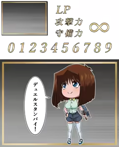 Page 1091 of Aka Ookami - preview thumbnail