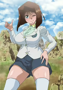 Page 1151 of Aka Ookami - preview thumbnail