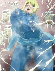 Page 871 of Aka Ookami - preview thumbnail